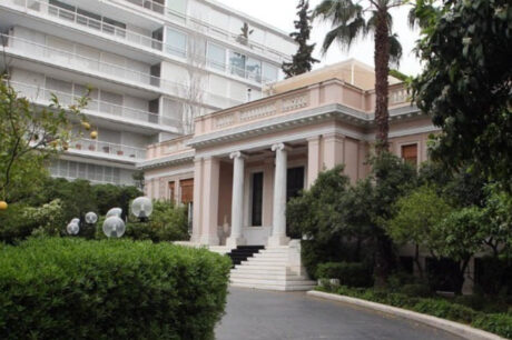 ΣΔΟΕ
