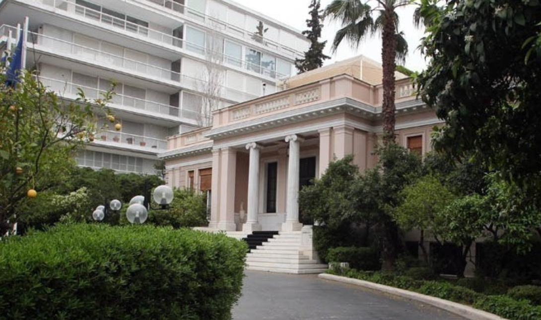 ΣΔΟΕ