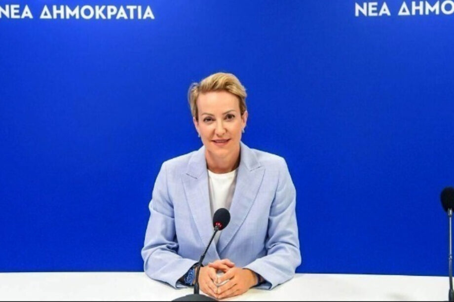 Αλεξάνδρα Σδούκου