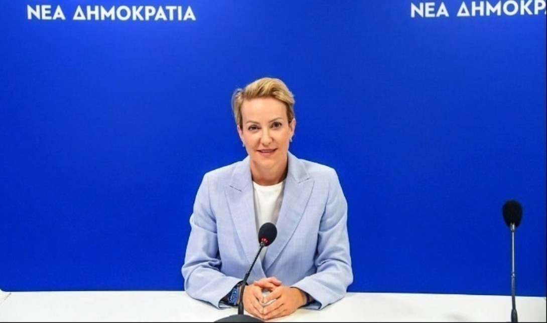 Αλεξάνδρα Σδούκου