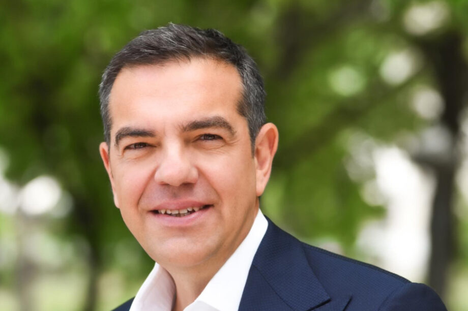 Αλέξης Τσίπρας