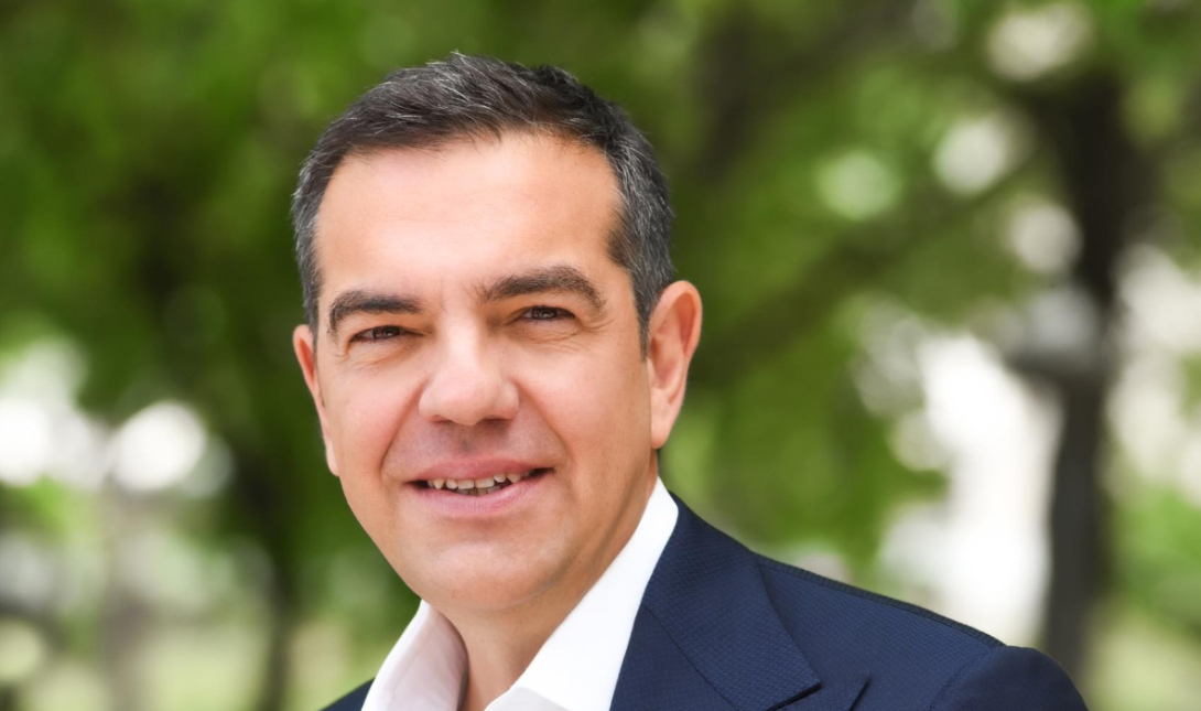 Αλέξης Τσίπρας