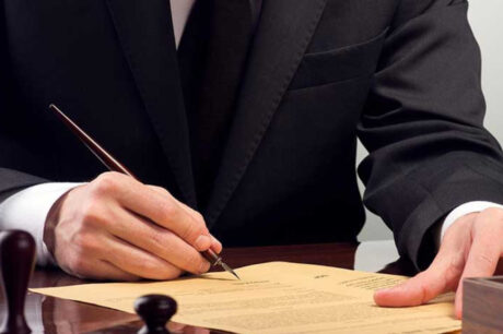 Δικηγόρος Κληρονομιά