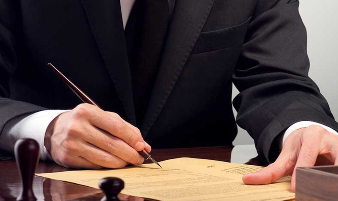 Δικηγόρος Κληρονομιά