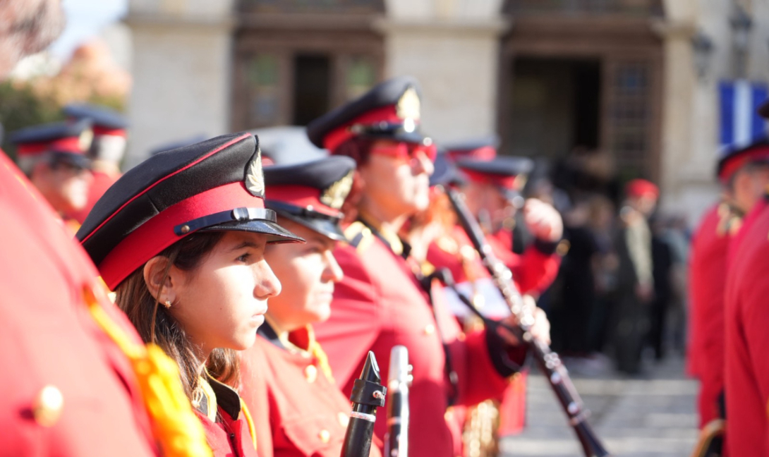 Φιλαρμονική Δήμου Ηρακλείου