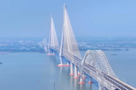 Κίνα Γέφυρα