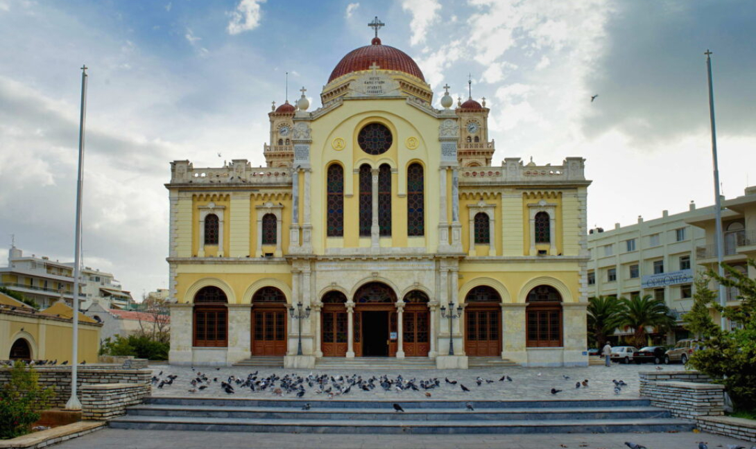 Ναός Αγίου Μηνά