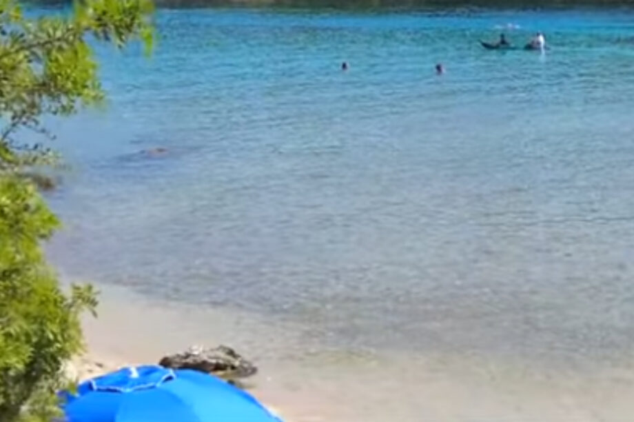 ηγουμενιτσα