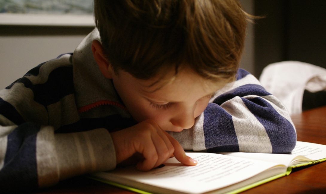 Παιδί Διάβασμα