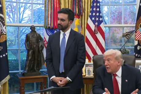 Τραμπ Μαμντάνι