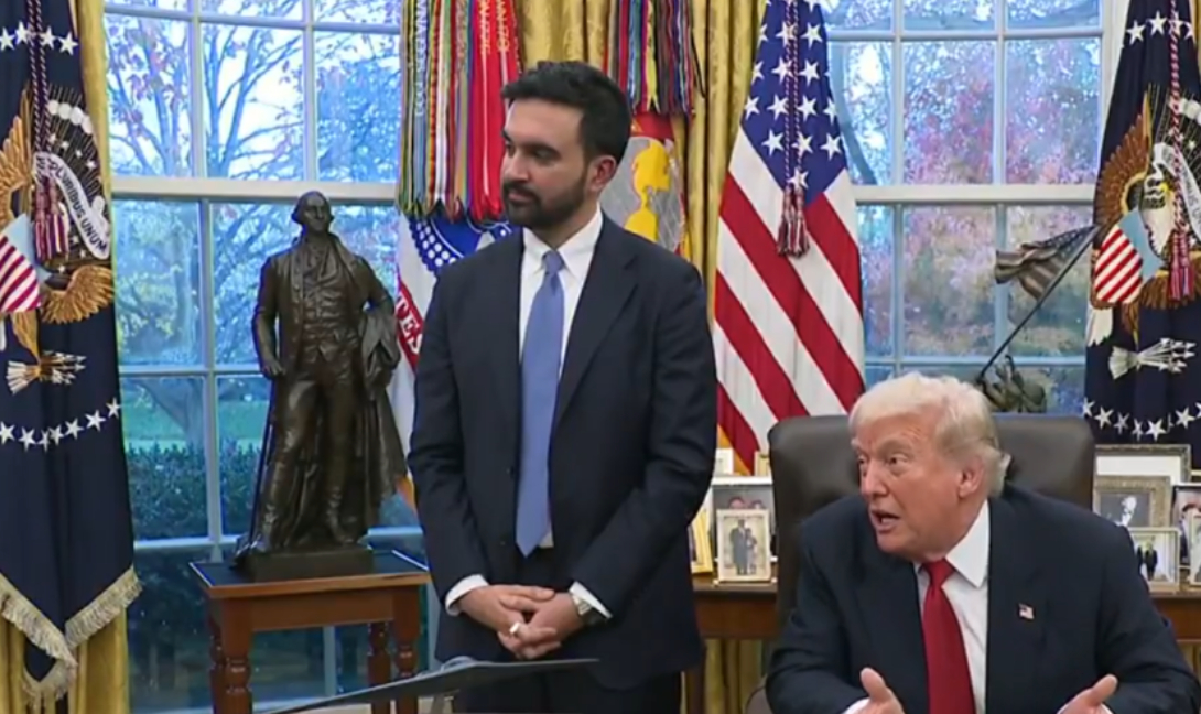 Τραμπ Μαμντάνι