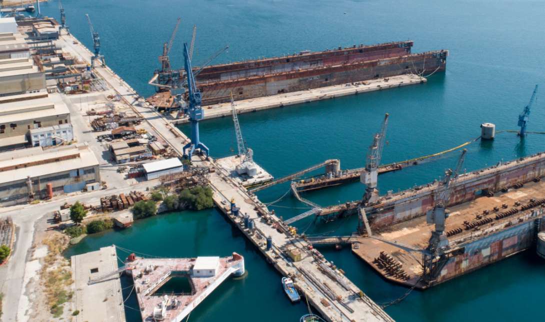 ναυπηγεία Ελευσίνα