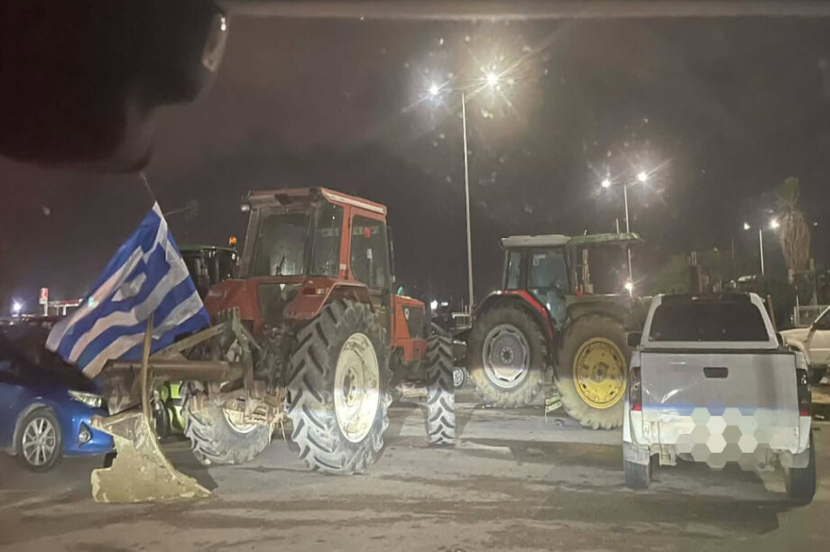 Αγροτικά Μπλόκα