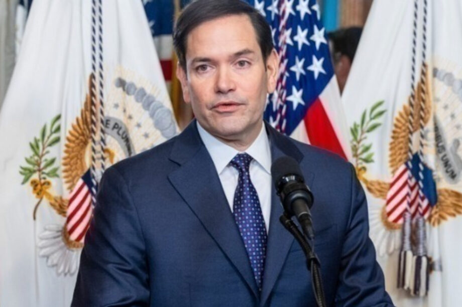 Ρούμπιο ΗΠΑ