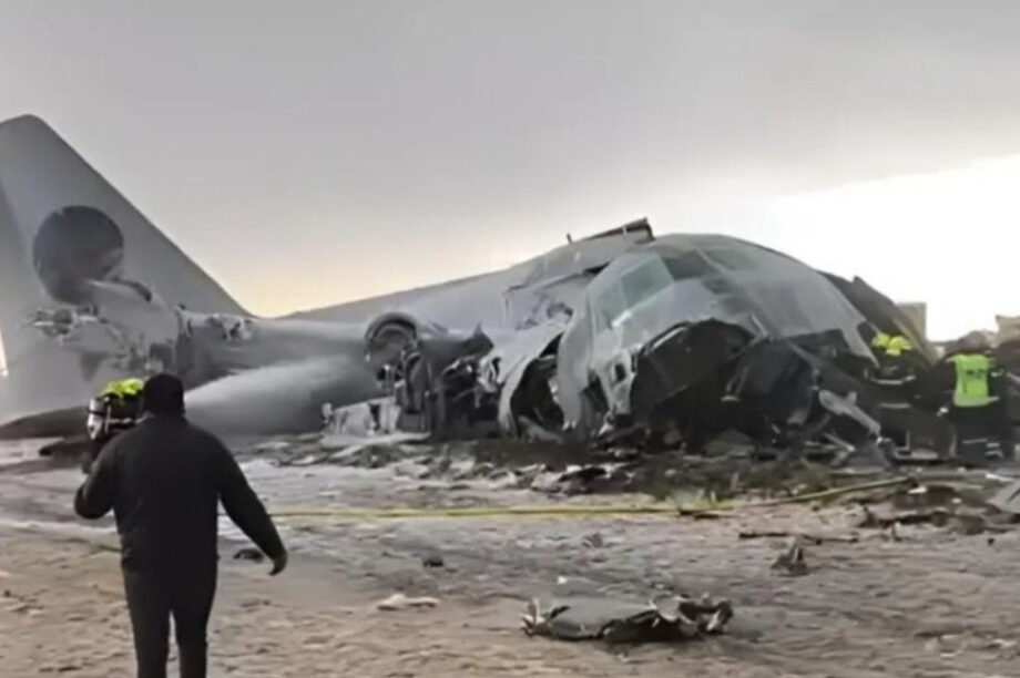 Αεροσκάφος Συντριβή