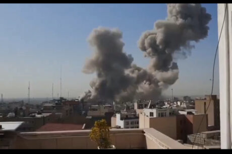 Επίθεση Ιραν