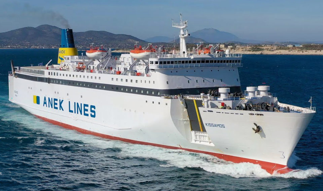 Πλοίο Κίσσαμος