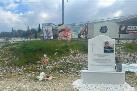 Τέμπη Μνημείο