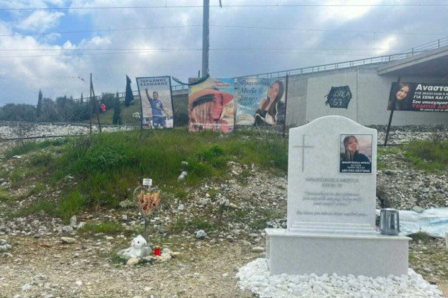 Τέμπη Μνημείο