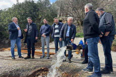 Μποκέας Γεώτρηση