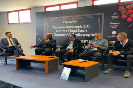 Κεφαλογιάννης Διατροφή