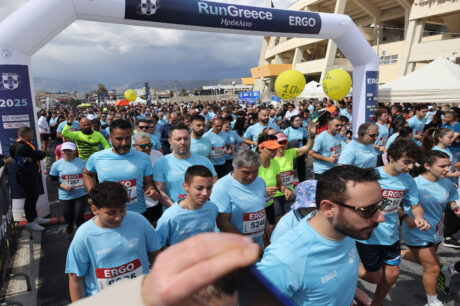 Run Greece Ηράκλειο 2025