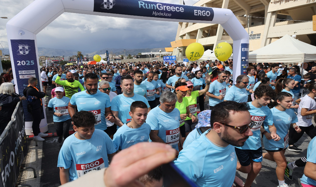 Run Greece Ηράκλειο 2025