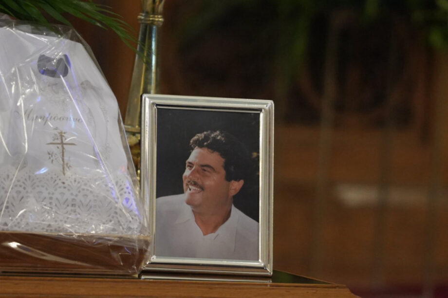 Βασίλης Κεφαλογιάννης Μνημόσυνο