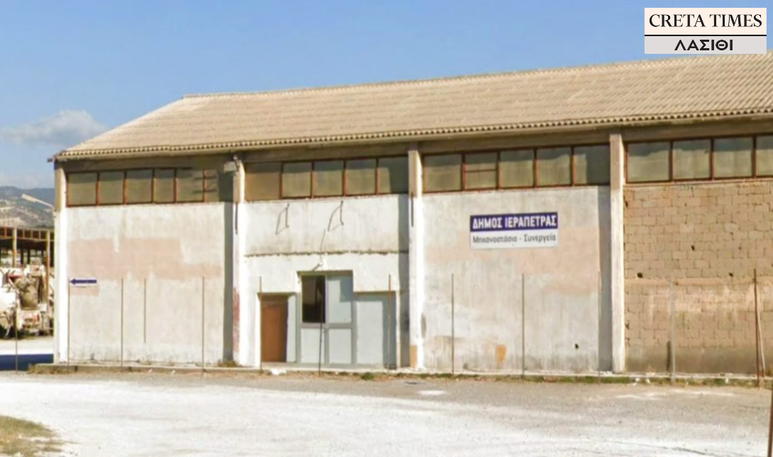 ΜΕΤΑΝΑΣΤΕΣ ΔΟΜΗ ΙΕΡΑΠΕΤΡΑ