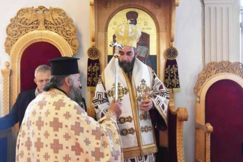 Ιωακείμ Καρανδινός