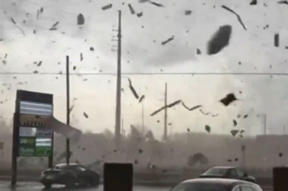 ΜΙΣΙΓΚΑΝ ΗΠΑ