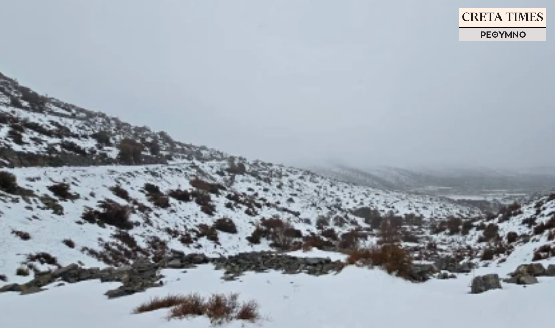 Οροπέδιο Νίδας