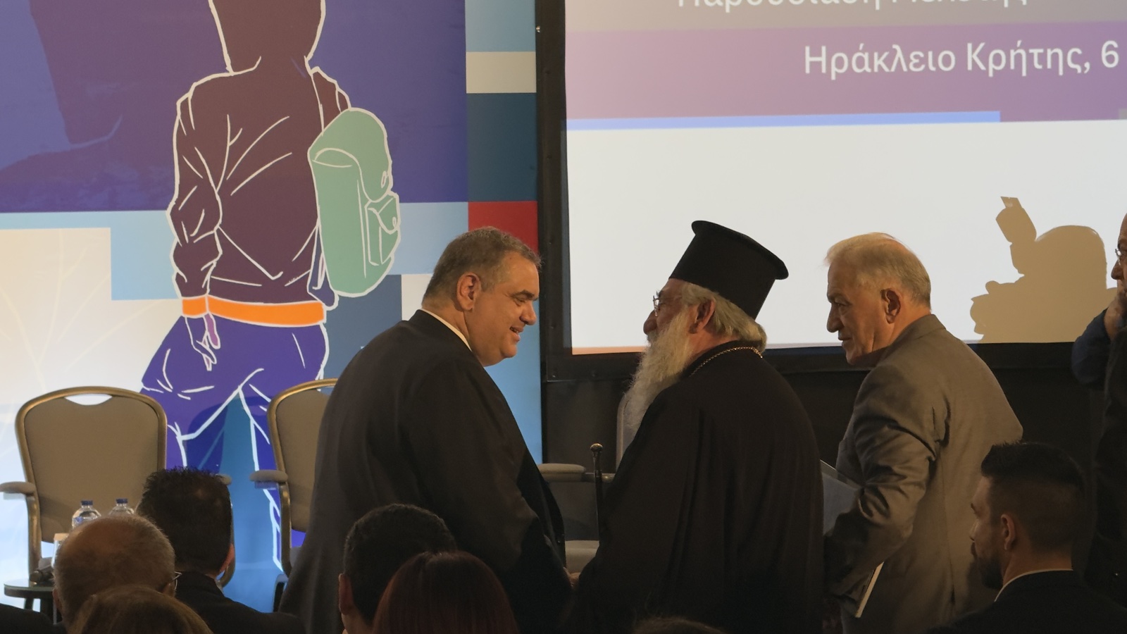 Ημερίδα για νεανική παραβατικότητα: Ο υφυπουργός Βασίλης Σπανάκης στο Ηράκλειο