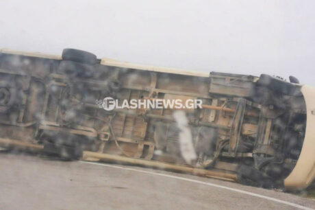 Λεωφορείο ανατροπή