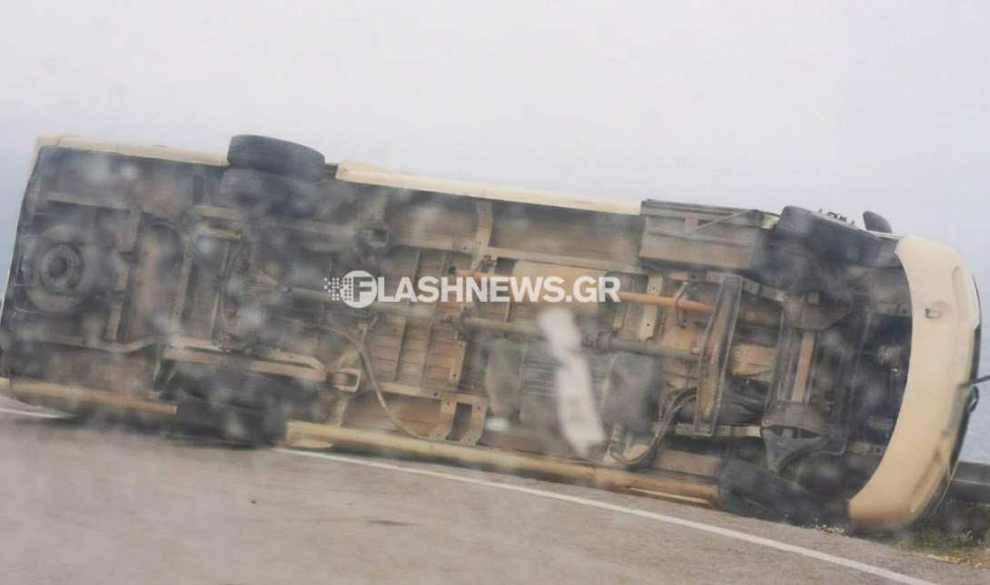 Λεωφορείο ανατροπή