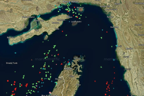 Στενά Ορμούζ