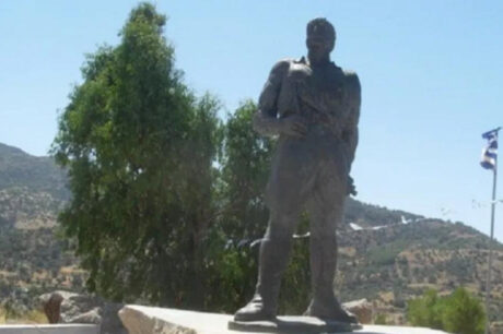 εκδηλώσεις Μαγαρικάρι