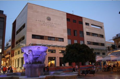 Βικελαία Βιβλιοθήκη