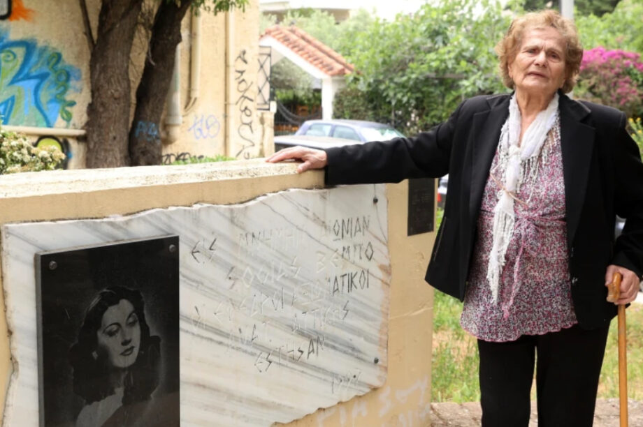 Η συγκλονιστική διήγηση 91χρονης κρητικιάς για τη Μάχη της Κρήτης (βίντεο)