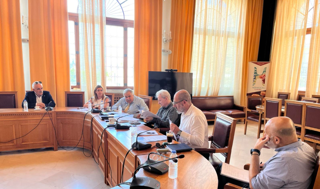 Διαπαραταξιακή Επιτροπή του Δήμου Ηρακλείου
