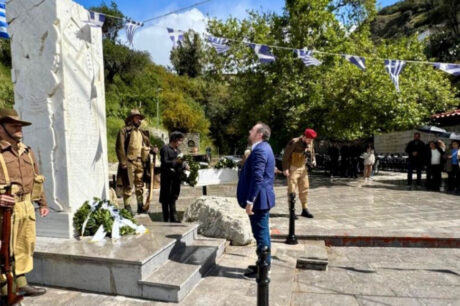 Παρασύρης Μαγαρικάρι