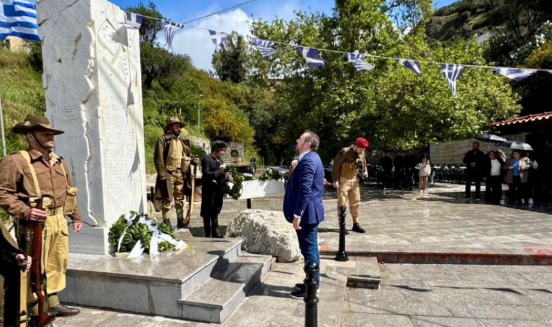 Παρασύρης Μαγαρικάρι