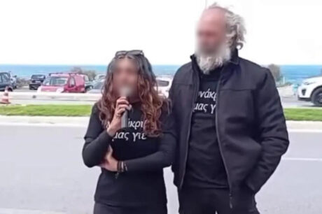 Παρασύρης σύζυγος