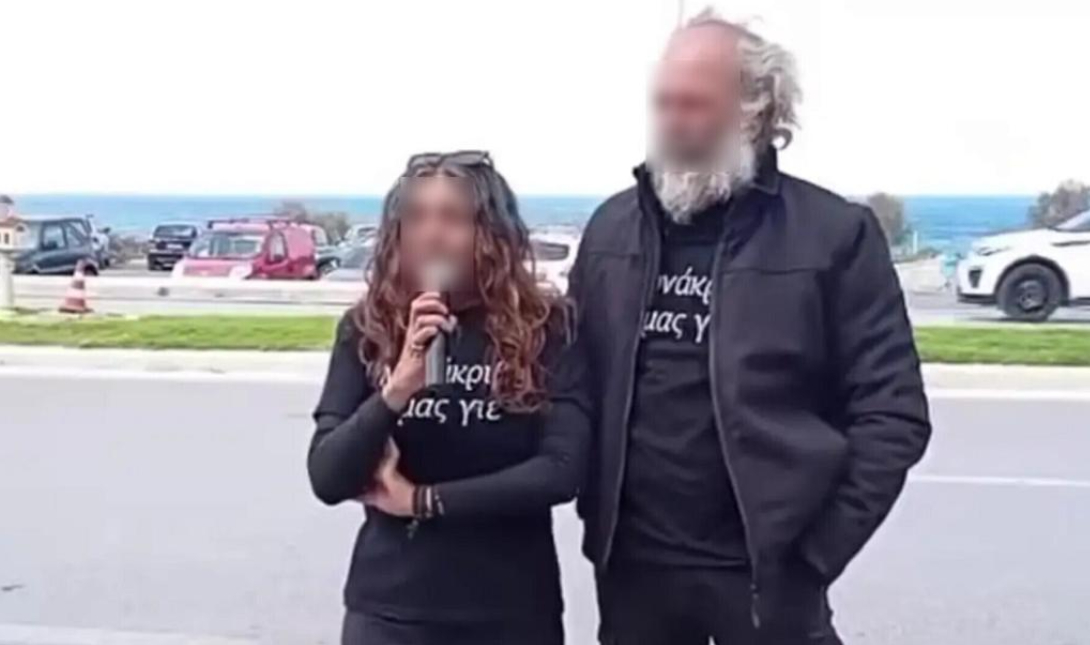 Παρασύρης σύζυγος