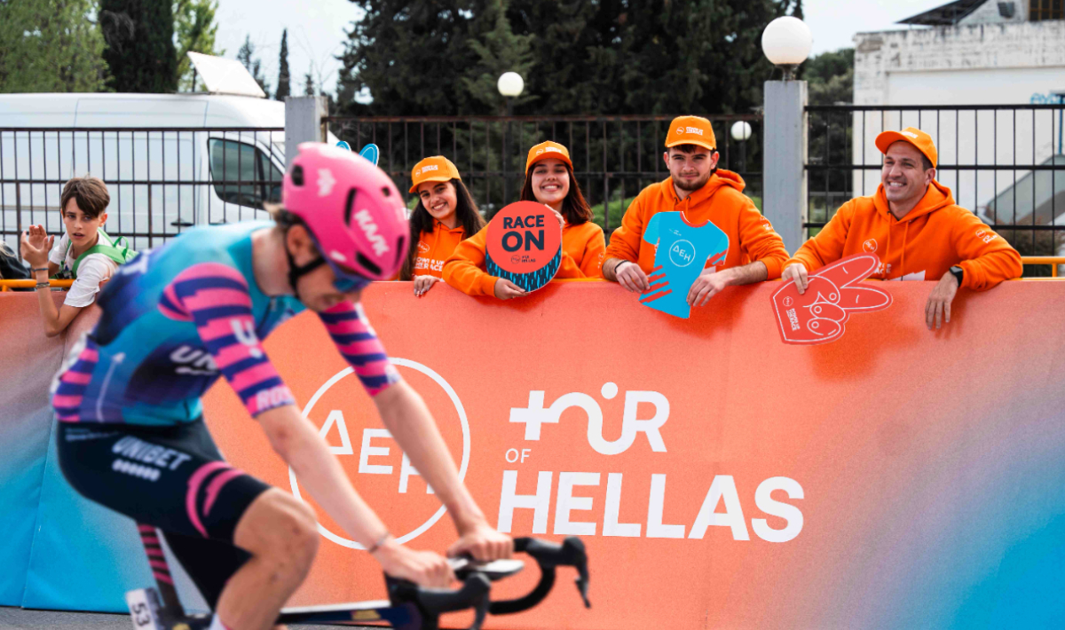 ΔΕΗ Tour of Hellas 2026: Η μεγάλη γιορτή του ποδηλάτου και της βιώσιμης μετακίνησης με την ενέργεια της ΔΕΗ