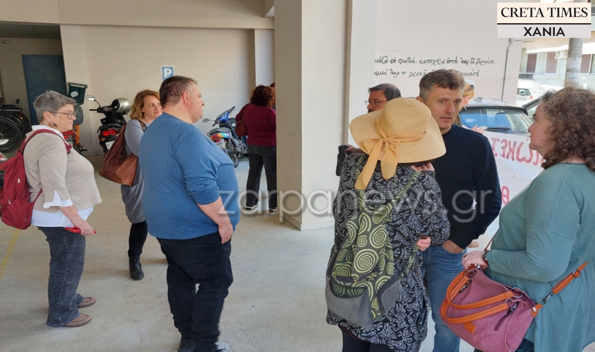 Νέα κινητοποίηση από την ΕΛΜΕ Χανίων