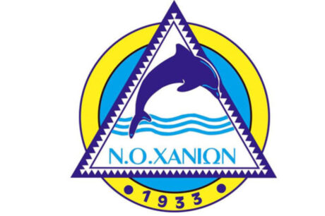 ΝΟΧ Σήμα
