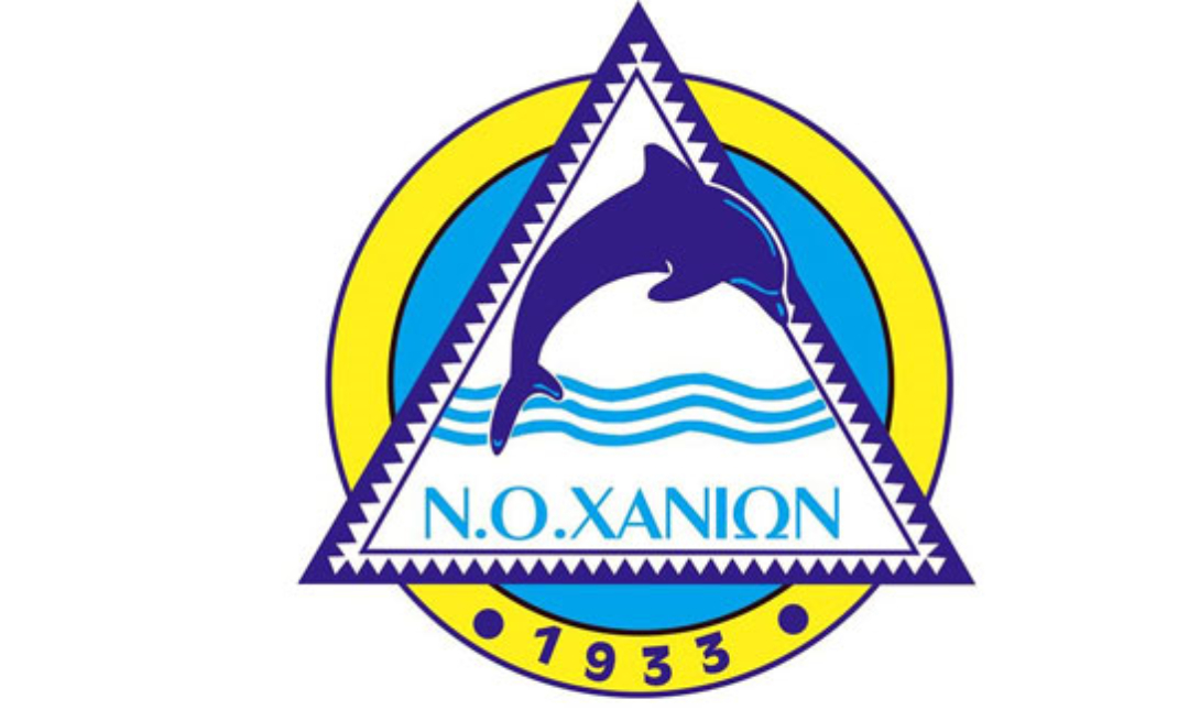 ΝΟΧ Σήμα