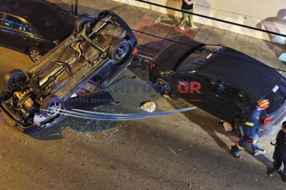 Τροχαίο Χανιά