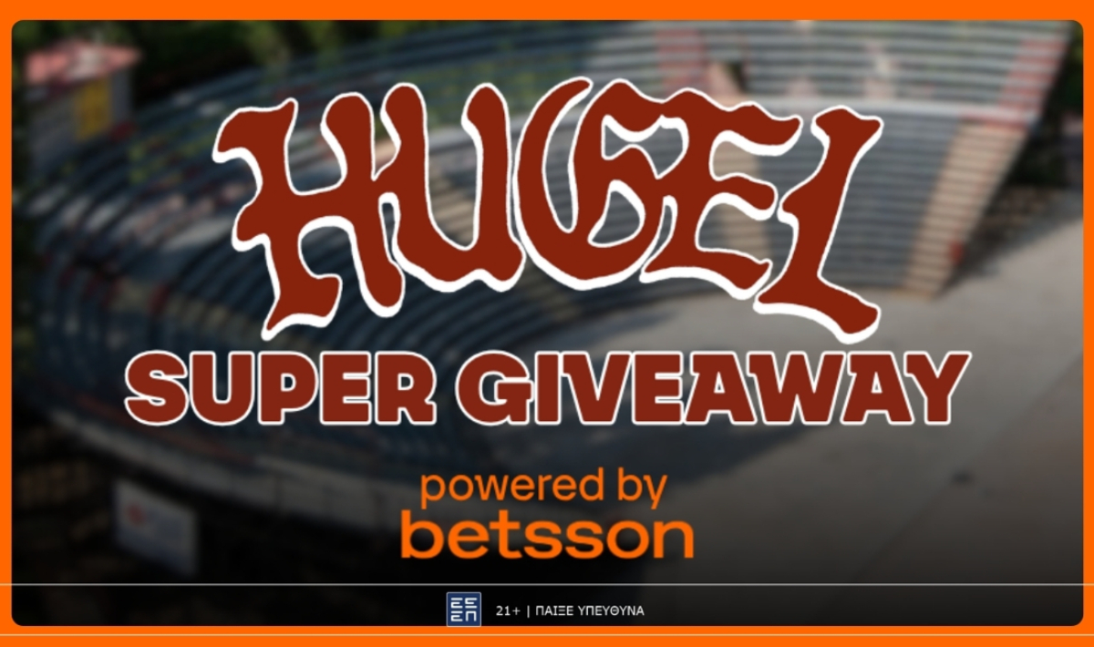 Η Betsson σε στέλνει στη μεγάλη συναυλία του DJ Hugel με super giveaway!